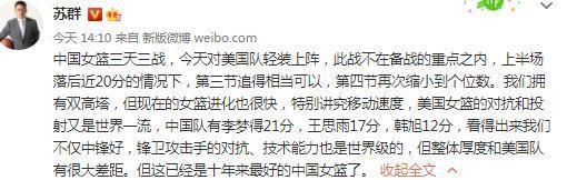 在对阵博洛尼亚的比赛中，桑谢斯被换上只踢了18分钟就被穆里尼奥换下，而在对阵那不勒斯的比赛中，他又缺席了比赛。